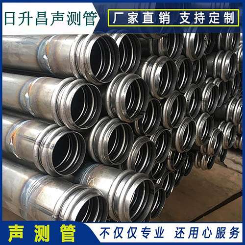 东兰声测管的性能试验项目、取样数量及方法