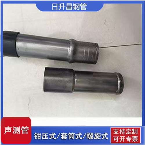 东兰声测管检测前准备工作有哪些