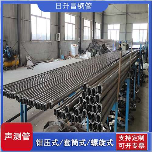 东兰声测管在单桩竖向抗拔静载试验中的应用