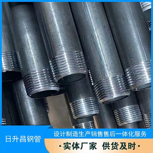 东兰声测管盖子崩掉应该怎么办