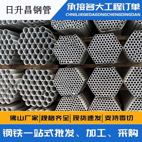 东兰声测管的性能检测试验