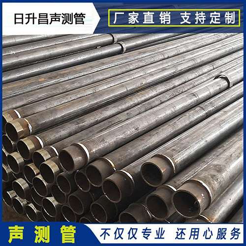 东兰声测管外观质量有哪些要求？