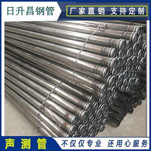 东兰声测管桩身完整性检测抽检数量规范